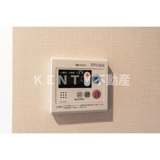 【設備】 | コンフォリア東大井Ⅱ