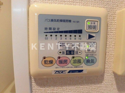 【その他】 | セントパレス南大井
