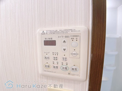 【設備】 | T-COURT【名古屋市賃貸・オートロック】