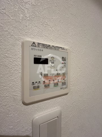 MT　FLATSの洗面所|浴室乾燥機