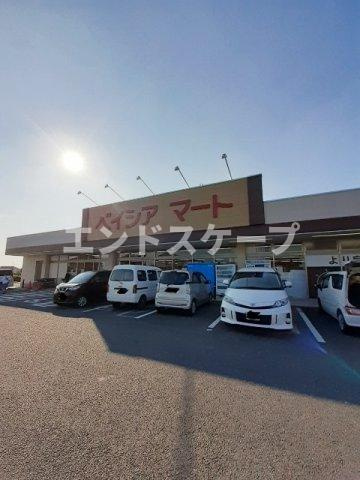 トーサムポロⅡの周辺|ベイシアマート伊勢崎国定店まで2400m
高崎、前橋のお部屋探しはエンドスケープまで！お客様の理想お聞かせ下さい♪