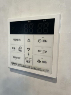 【その他】
