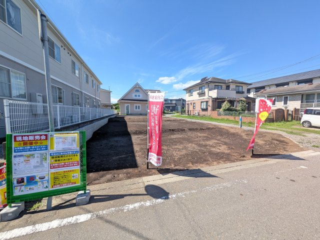 つくば市花畑3丁目25番　売地　B区画