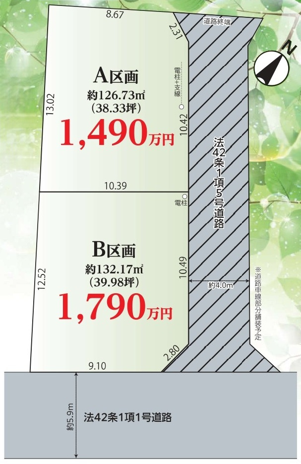 つくば市花畑3丁目25番　売地　B区画の土地図