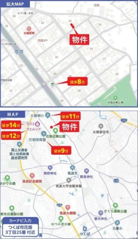 つくば市花畑3丁目25番　売地　B区画の地図