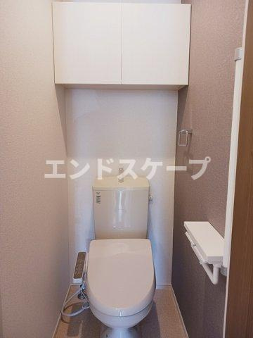 ヴィラ　シルク　Ⅰのトイレ|高崎、前橋のお部屋探しはエンドスケープまで！お客様の理想お聞かせ下さい♪