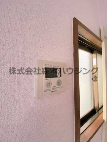 【設備】 | 　ジョイフル野里 | 給湯温度調整できます