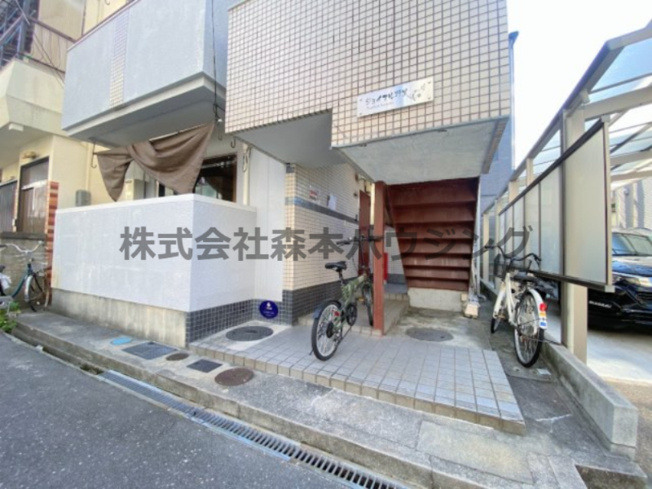 【エントランス】 | 　ジョイフル野里 | エントランスです