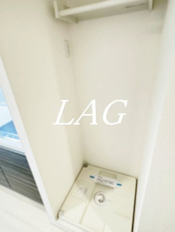【設備】 | ヴィラ原木中山 | 室内洗濯機置き場です。