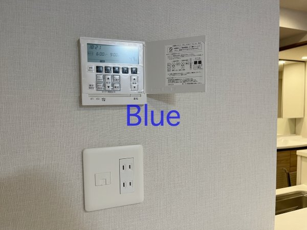 【設備】 | ザ・パークハウスオイコス鎌倉大船 | 同仕様