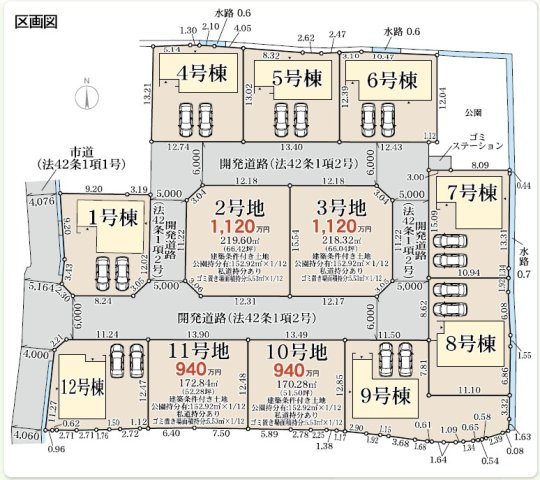 高松市国分寺町国分の新築一戸建の区画図|間取り図