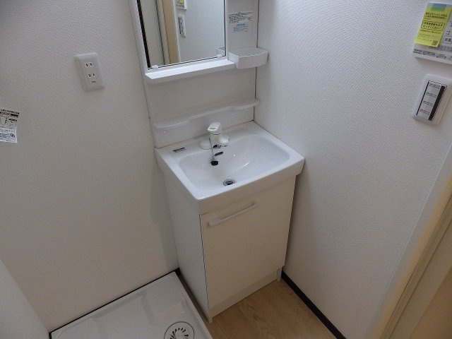 サニーハイム茗荷谷の洗面所