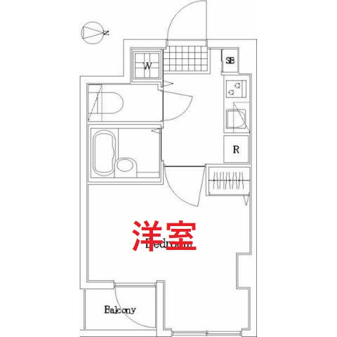 【間取り】 | プレール南馬込