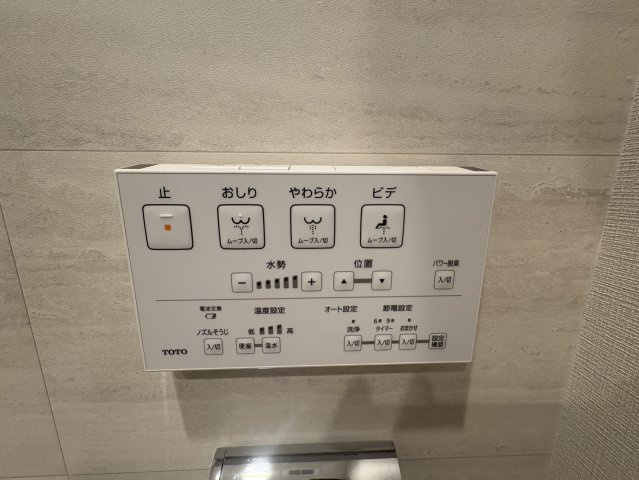 パールハイツ幡ヶ谷の防犯設備