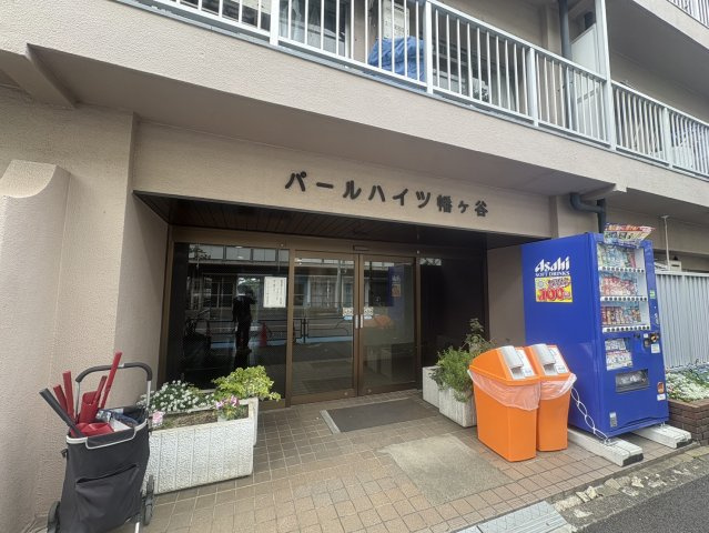 パールハイツ幡ヶ谷のエントランス