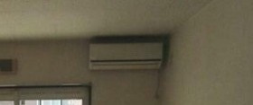【設備】 | コトー三田