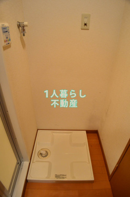 【設備】 | ラトゥール大森