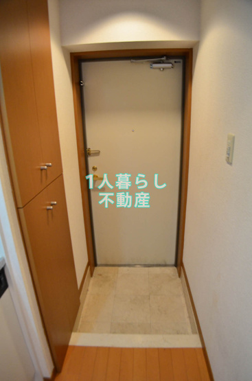 【玄関】 | ラトゥール大森
