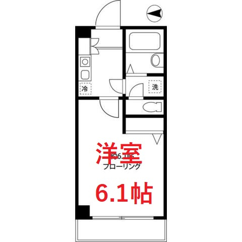 【間取り】 | ラトゥール大森