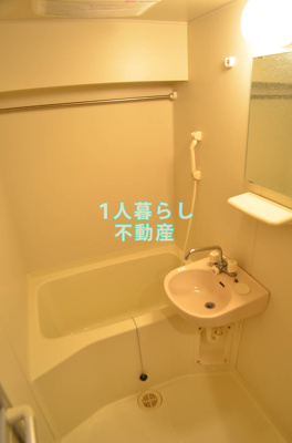 【浴室】 | ラトゥール大森