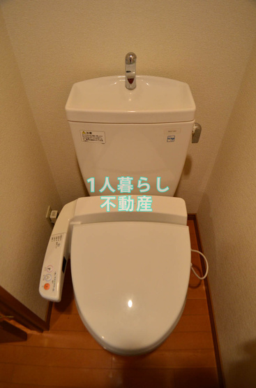 【トイレ】 | ラトゥール大森