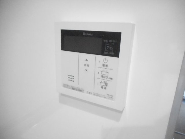 ゼラニウムの設備