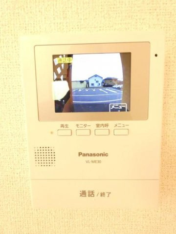【セキュリティ】 | ベル　アルモニー