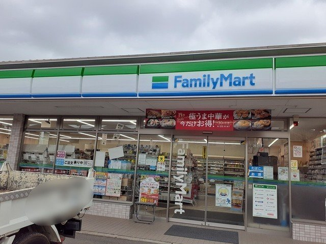 パルムⅠの周辺|ファミリーマート流山こうのす台まで450m