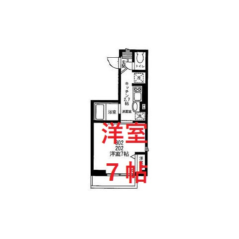 【間取り】 | Ｙ’ｓ　ＦＬＡＴ　ワイズフラット