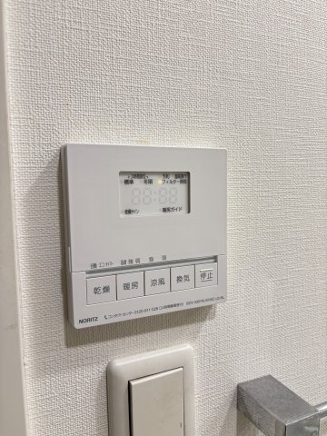 KDXレジデンス天神東Ⅱの設備