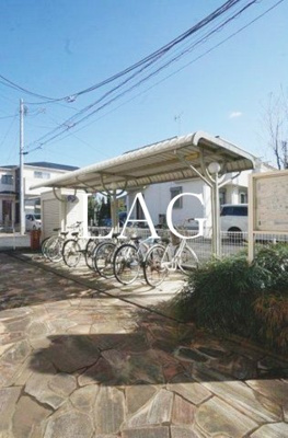 【その他共用部分】 | アイ・プラシード | 駐輪場です。