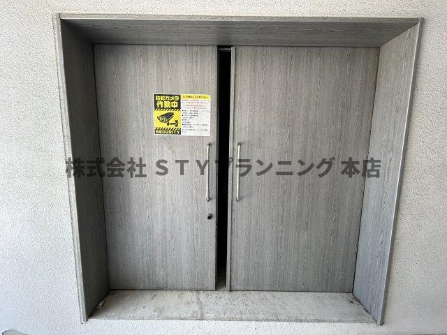 仲介手数料0円！NNS121のその他共用部分
