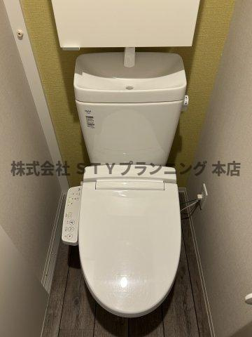 仲介手数料0円！NNS121のトイレ
