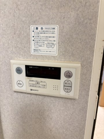 高口箔屋ビルの設備