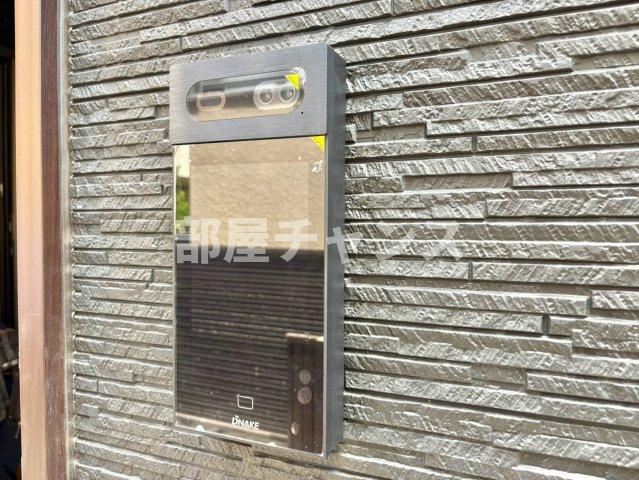 ジトローネ庄内のその他共用部分