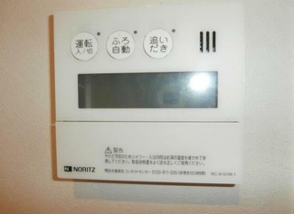 【設備】 | ボヌール川崎大師