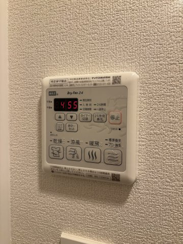 【設備】プレサンス神戸キュリオ