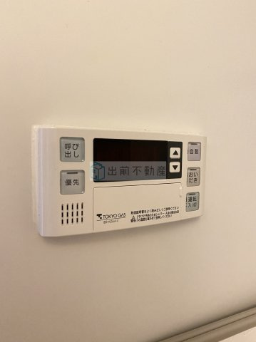 メジロテークの設備