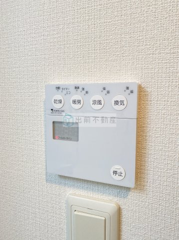 メジロテークの設備