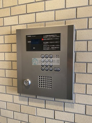メジロテークのセキュリティ