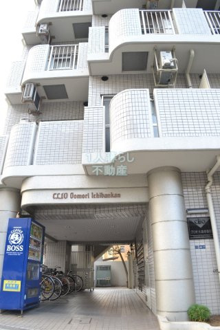 【エントランス】 | クリオ大森壱番館