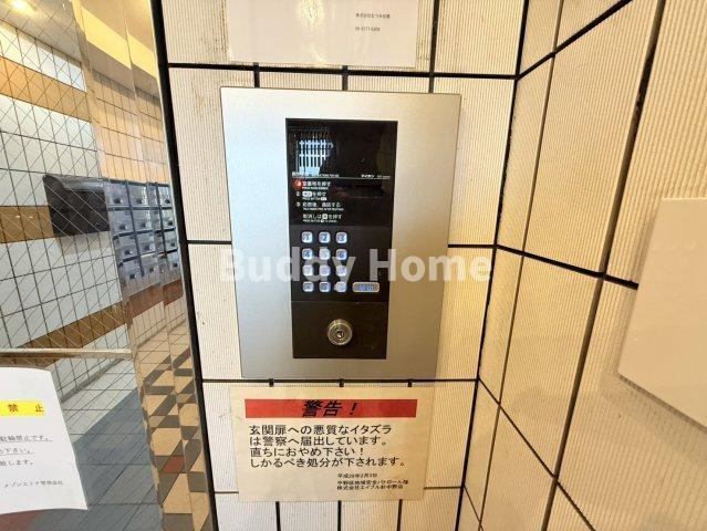メゾンエトナのセキュリティ