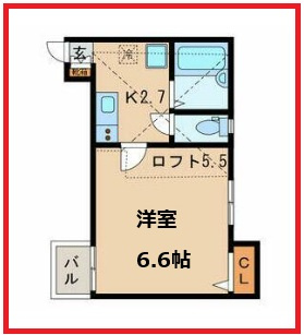 【間取り】 | エメラルドⅡ