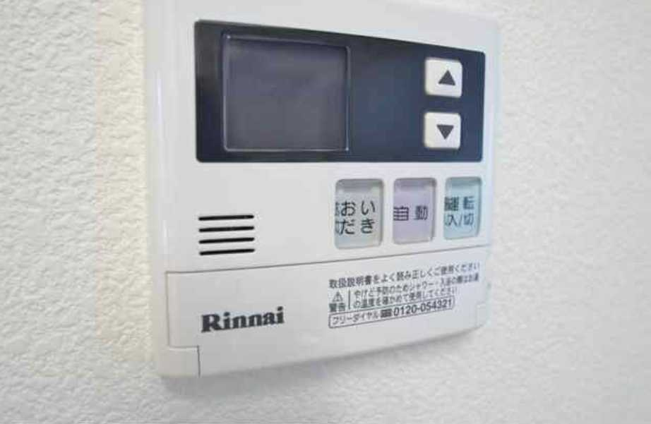 ハイムコルヌイエ　南向き　メゾネット　ネット無料の設備