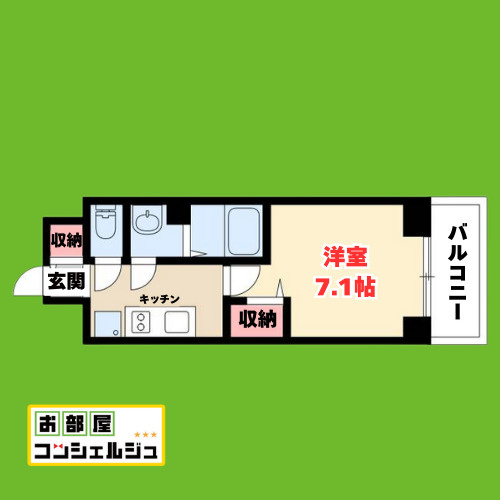 プレサンスNAGOYAファストの間取り