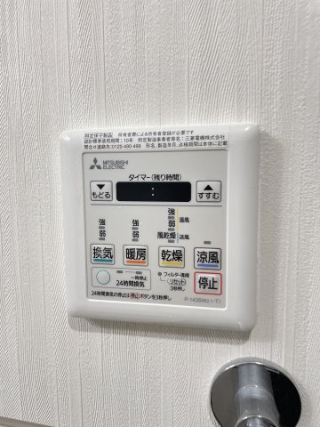 マジェスティ赤坂の設備