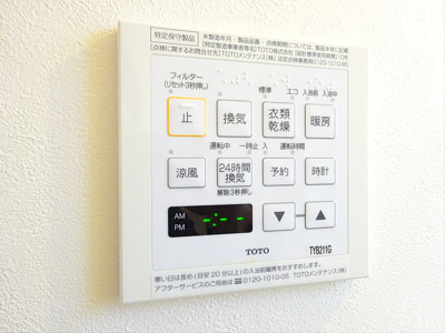 【その他】 | クラソ下北沢
