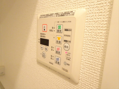 【トイレ】 | クラソ下北沢