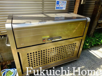 【その他】 | クラソ下北沢