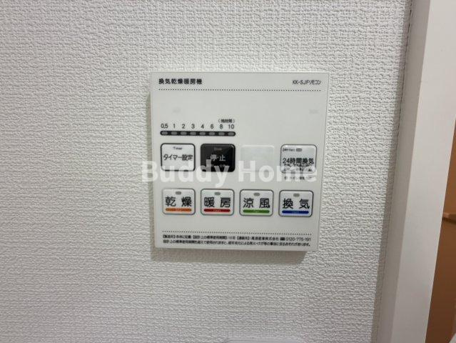D porta bijouの設備